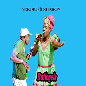Batlogele