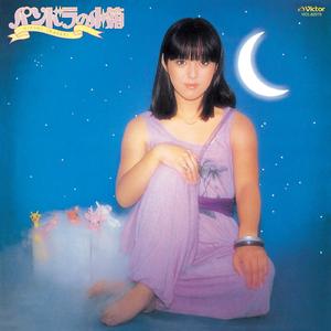 シンデレラ・ハネムーン