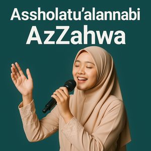 Assholatu'alannabi