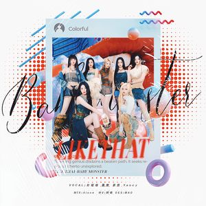 LIKE THAT【翻自BabyMonster】