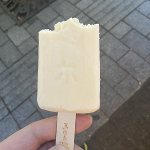 标准录音 1