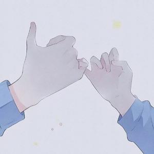 拉过勾的（一点点记录下遇见你的瞬间）