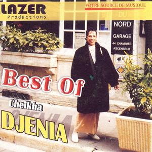 M'nine N'choufe Hbibi