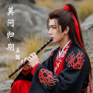 笑看風雲