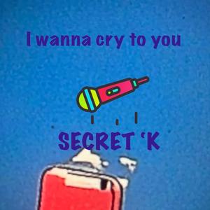 I wanna cry to you (feat. Mari Stove) (Dance Version)