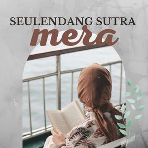 Seulendang Sutra