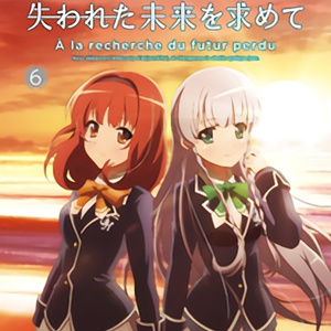 明日また会えるよね