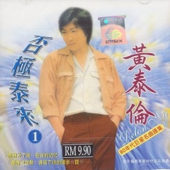 请留下你的脚步