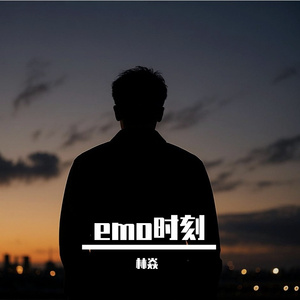 如果当时再勇敢一点