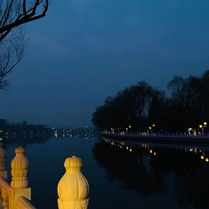 年少时候的爱情