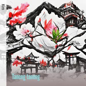 Taneng taneng