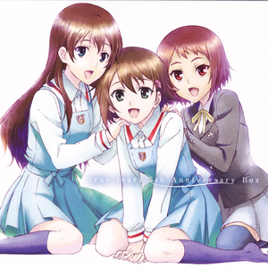 もうひとつの空