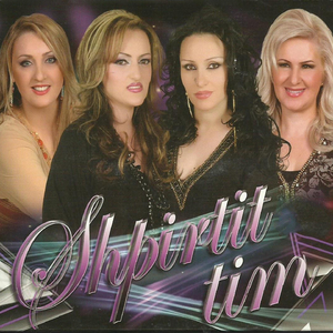 Në Sy Sun Të Shikoj