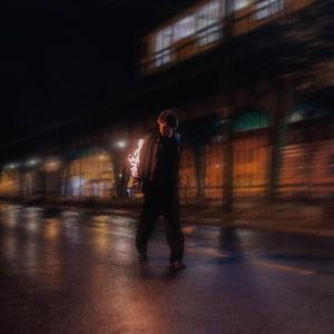 schönhauser (feat. Gustav)