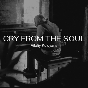 Cry From The Soul