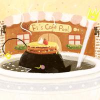 Fi's Coffee Pool