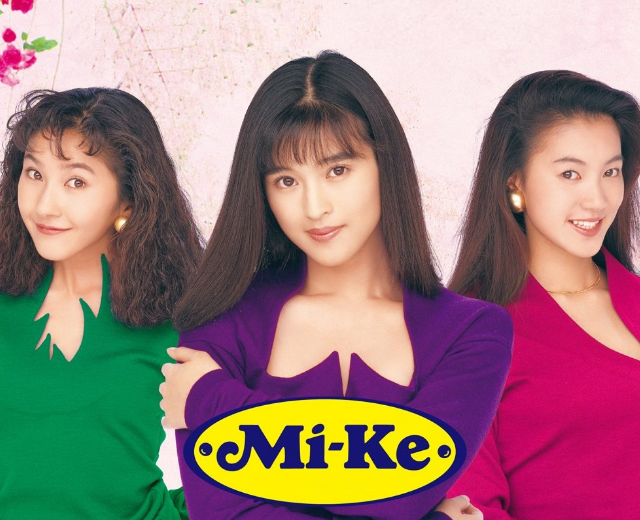 Mi-Ke(ミケ) - 歌手 - 网易云音乐
