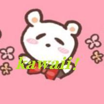 かわいさ！