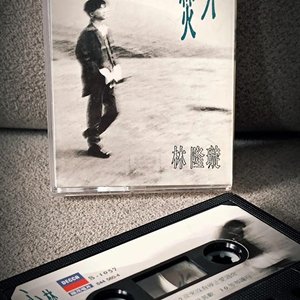 微风轻轻地吹_110247386684072455_1774048549937.wav