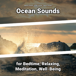 Uncommon Sound Effect