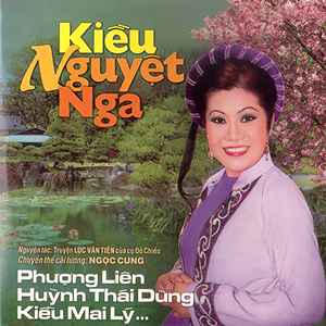 Kiều Nguyệt Nga 4