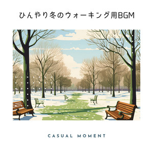 Glittering Snow Snap