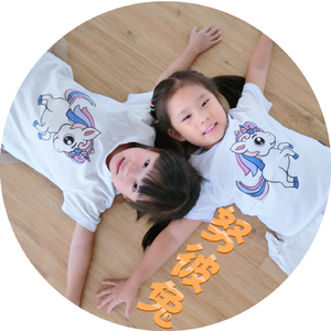 努彼兔