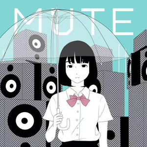 MUTE