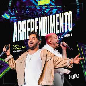 Arrependimento