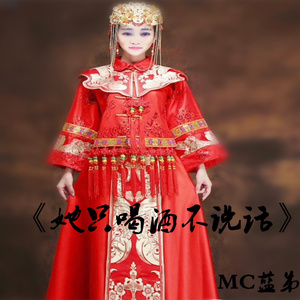 万人呐喊我高迪 (伴奏)