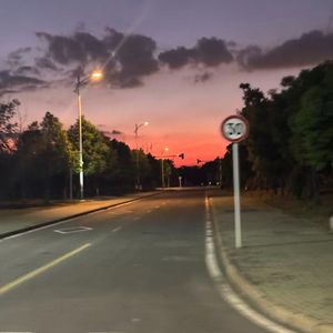 跟我走吧我带你去看晚霞