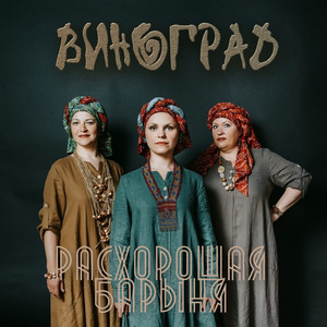 Мимо стражного окошка