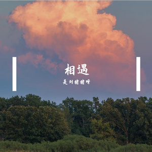 糖果