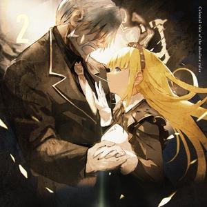 我ら蜥蜴人に敗北は無し