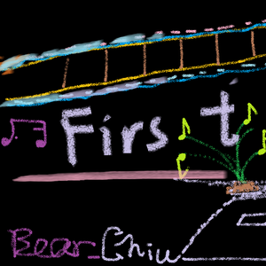 我知道今天下雨了但那只晴天娃娃为什么还在笑无忧无虑的我们