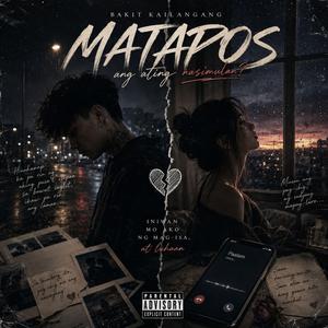 Wala Ka Na (Pero Nandito Ka Pa Rin)