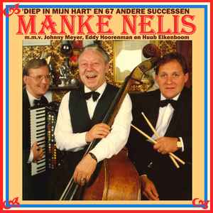 Zwarte Zigeuner / Vannacht Als De Bloemen Dromen / 't Sprookje Is Uit / Waarom Gaan Wij Voorgoed Uit Elkander