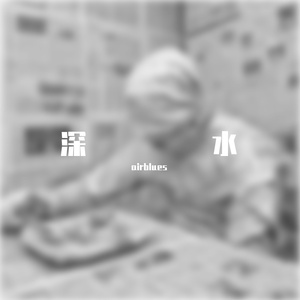 Untitled（prod by BECUBEATZ）