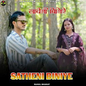 Satheni Biniye