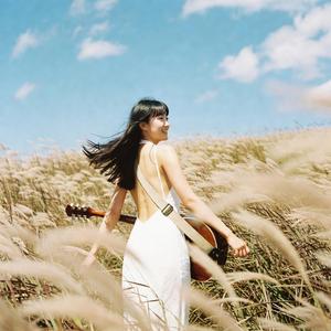 แค่มีเธอ ก็พอแล้ว