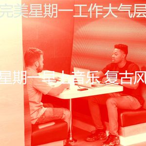 一尘不染情怀印象数