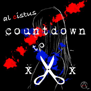 仮初アイロニー