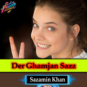 Der Ghamjan Sazz