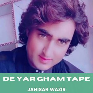 De Yar Gham Tape