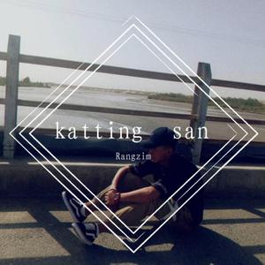 katting san