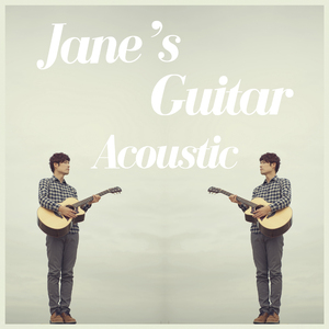 Story Teller (with 신재평) (Remastered)