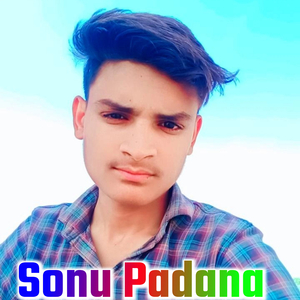 Dadagiri Meena Song Raj Kondli