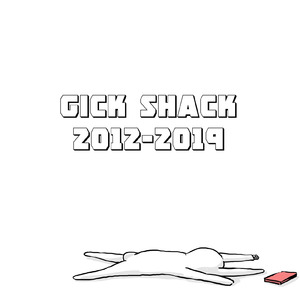 電脳オカルト研究会