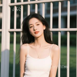 世间美好与你环环相扣（Cover 柏松）