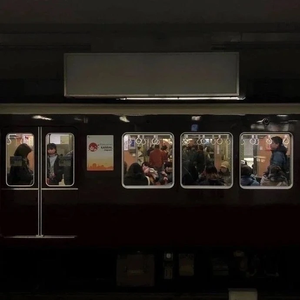 Utopia（Prod by LC）